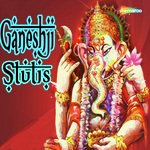 Ganeshji Stutis - Raghuveer Yadav Song Download